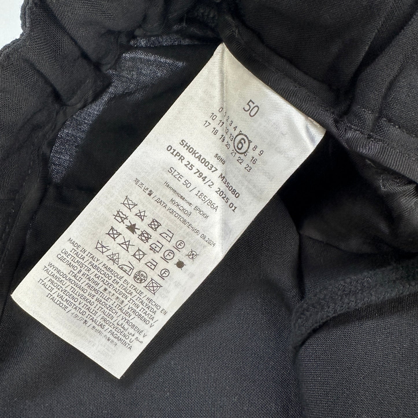 Maison Margiela Parachute Pants (Str. 32W)