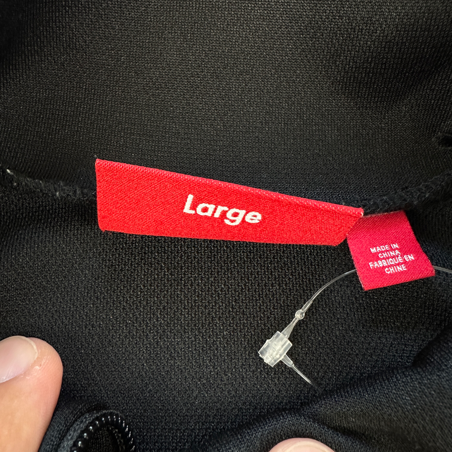 Supreme Track Jacket (Str. L)