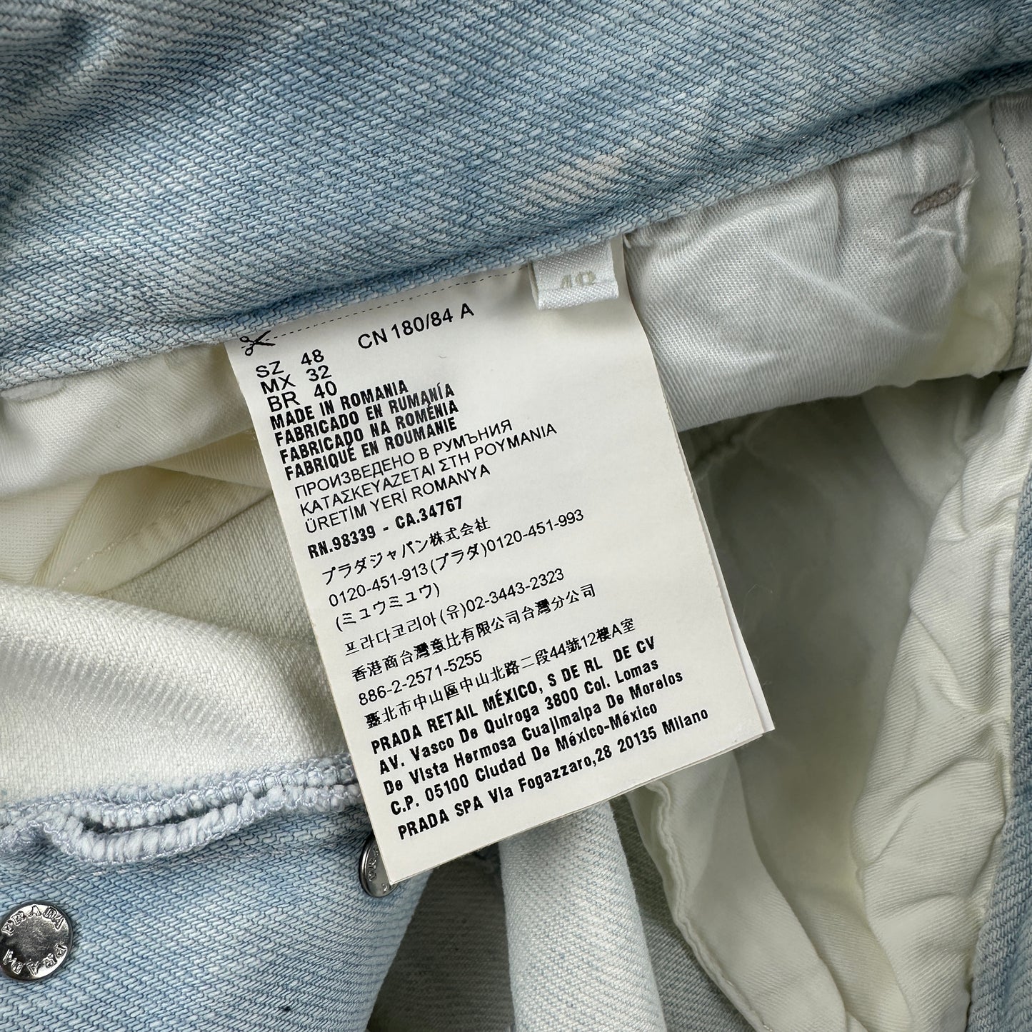 Prada Denim Shorts (Str. 32W)