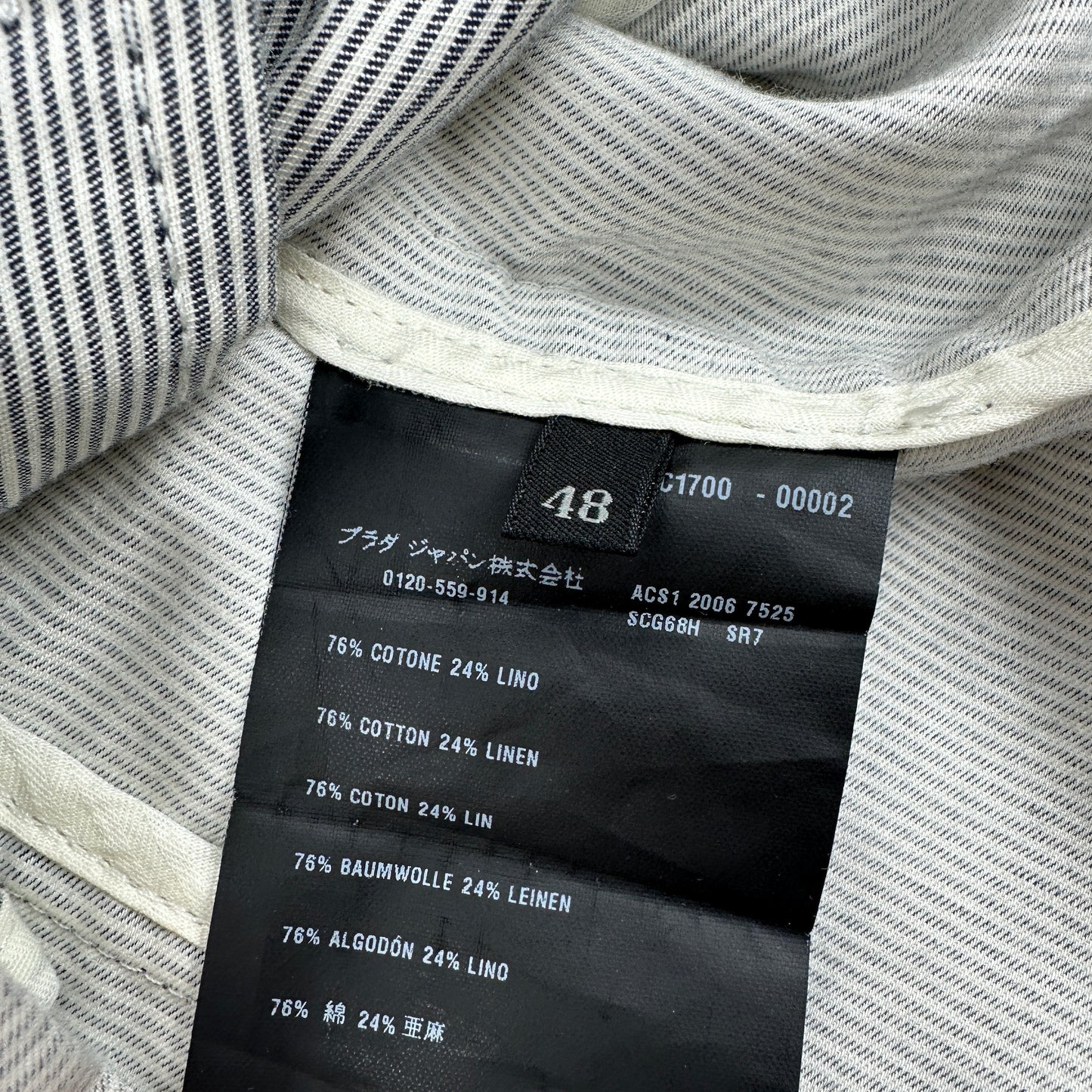 Prada Striped Blazer (Str. M)