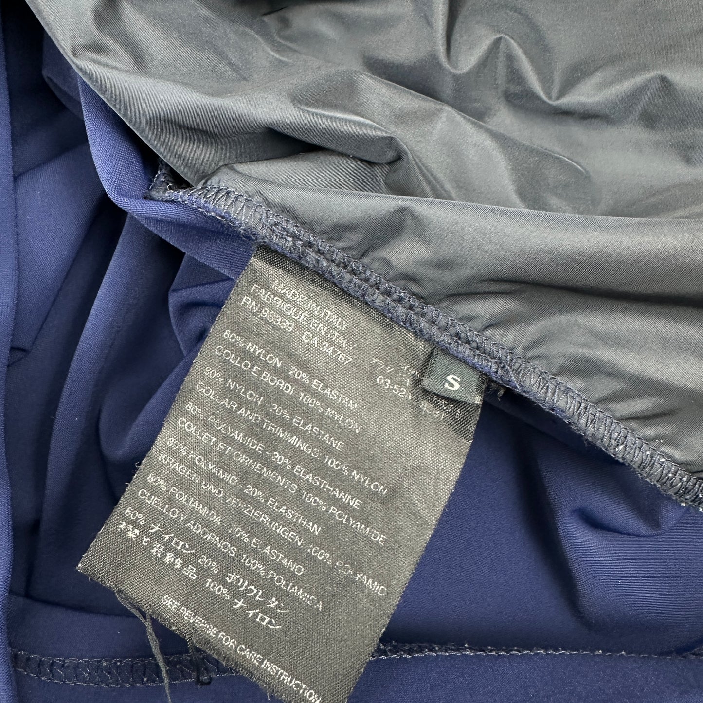 Prada Track Jacket (Str. M)