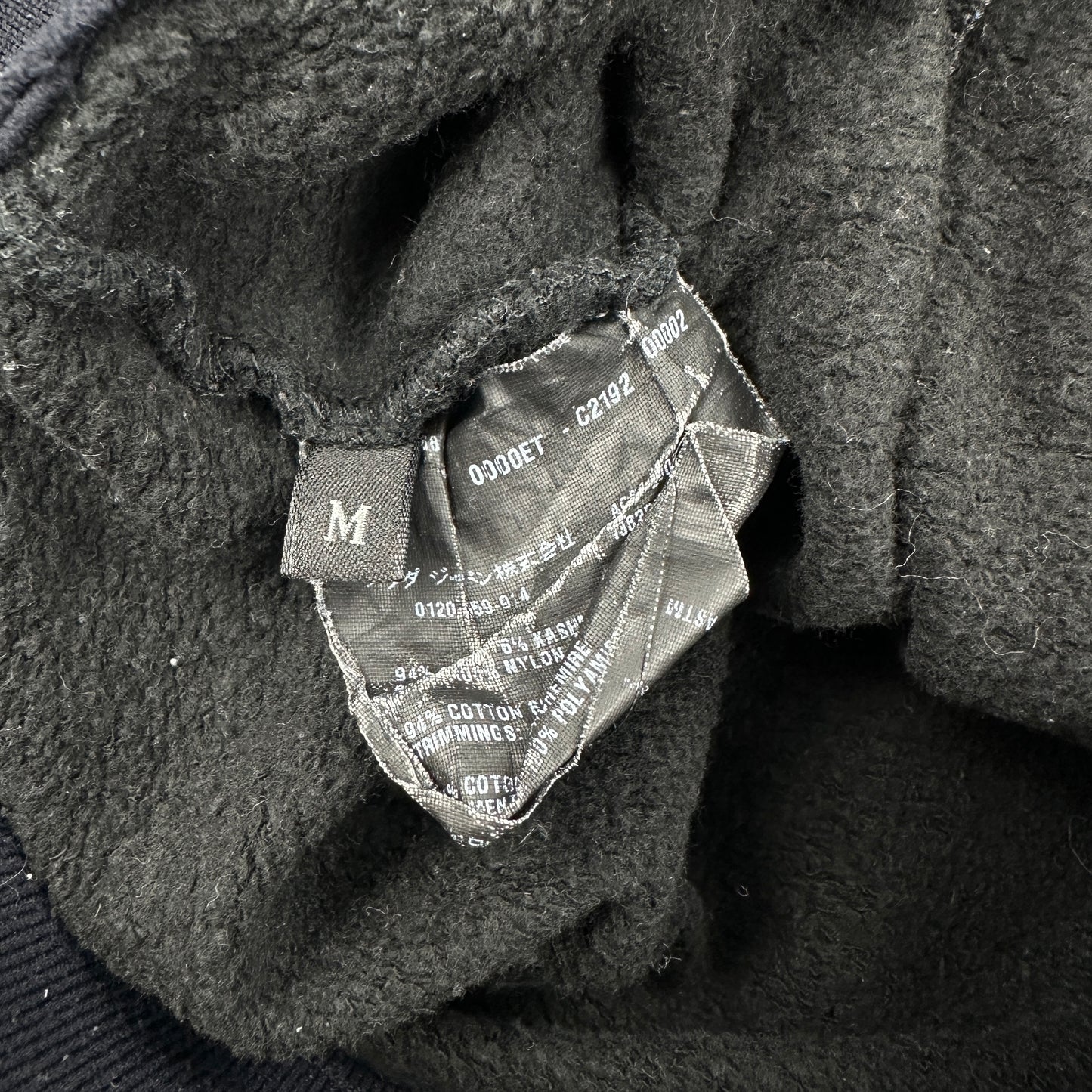 Prada Zip Hoodie (Str. S)