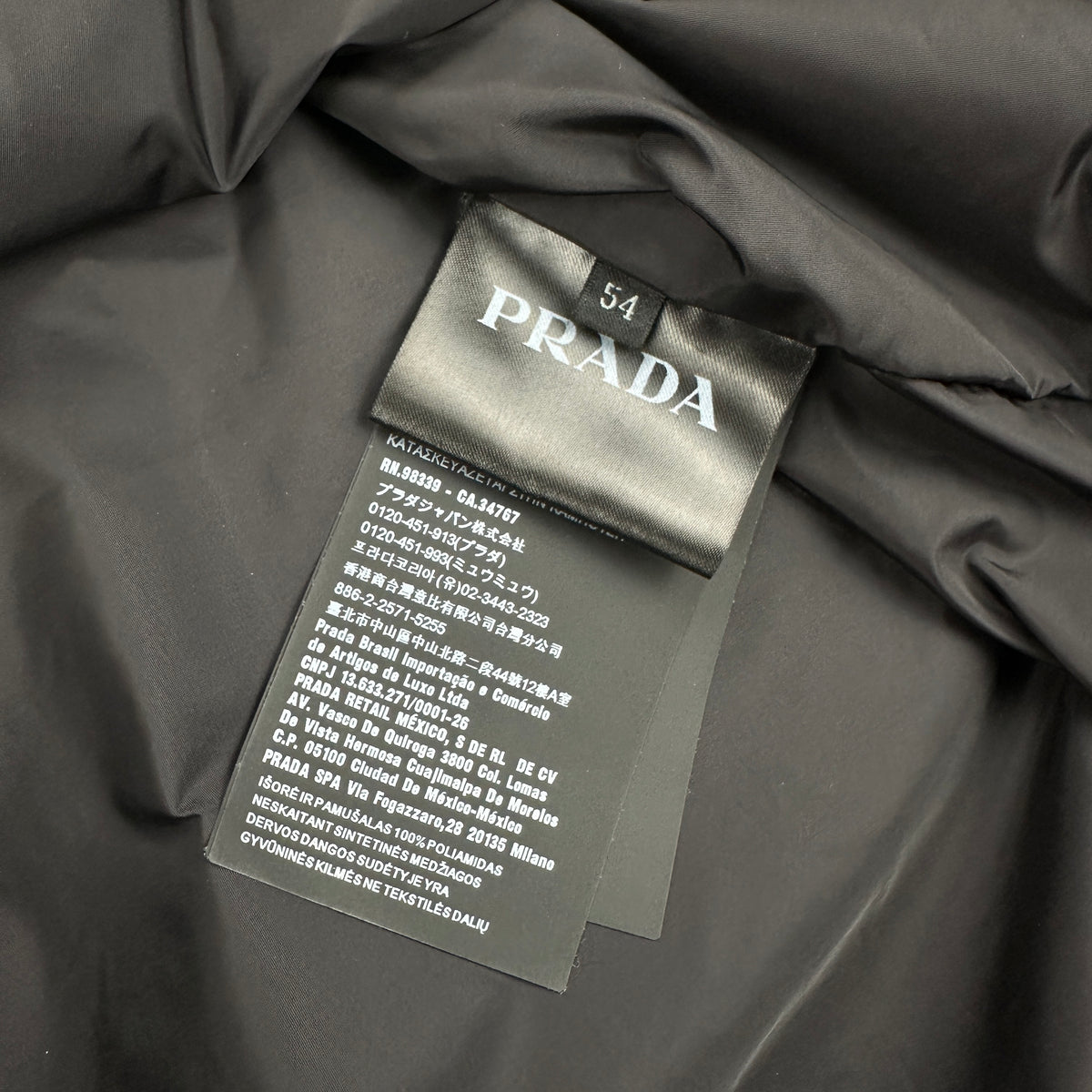 Prada Nylon Windbreaker (Str. L)