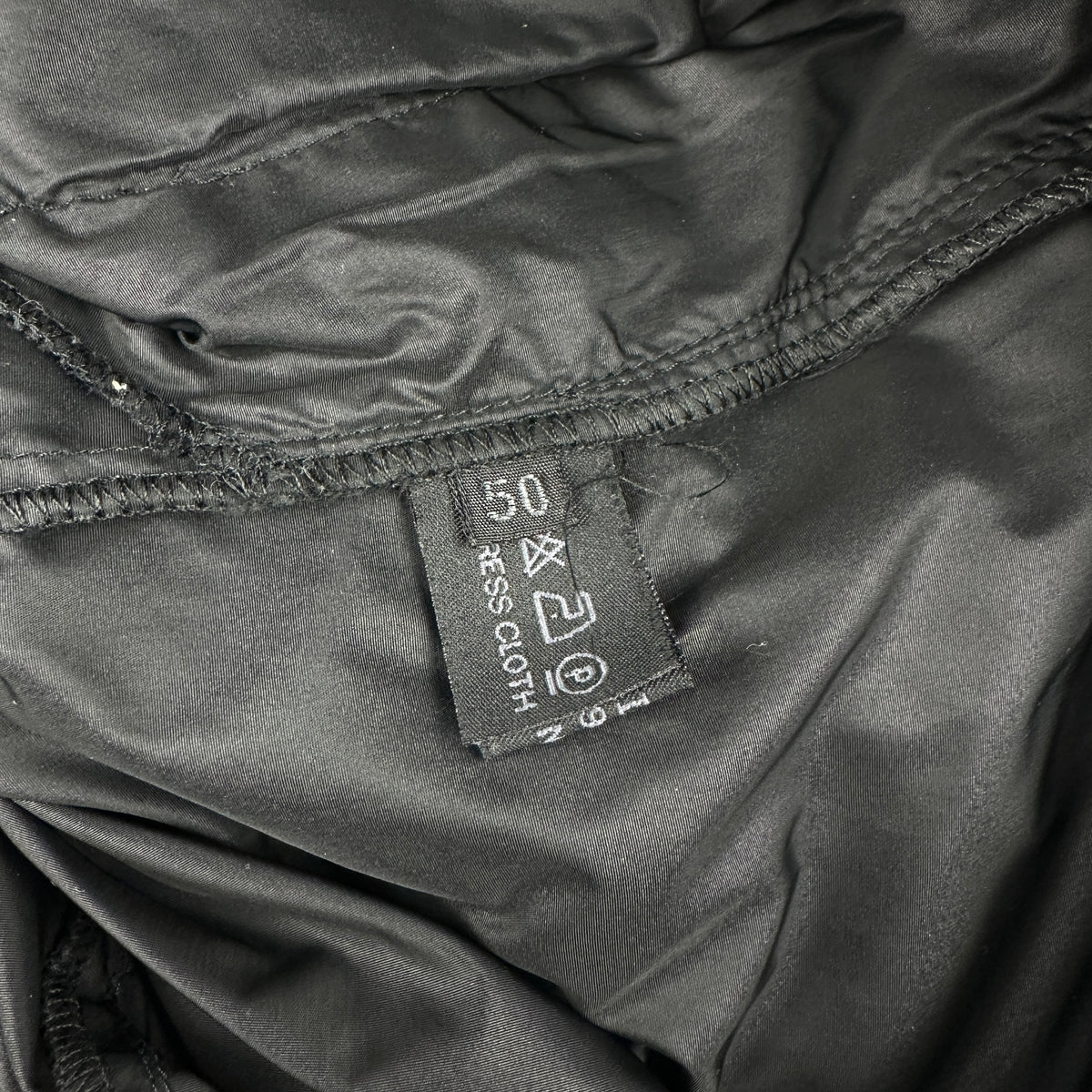Prada Sport SS1999 Parachute Pants (Str. 32W)