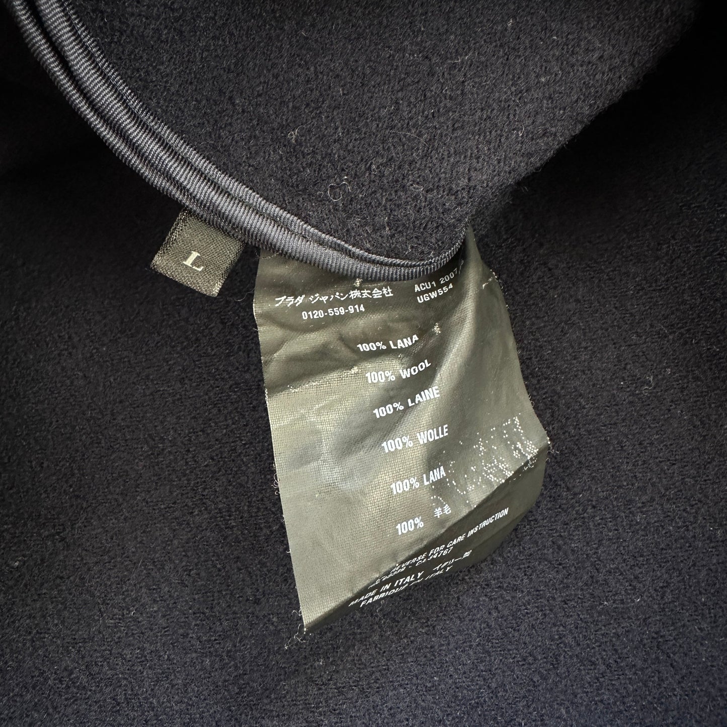 Prada Vest (Str. XL)