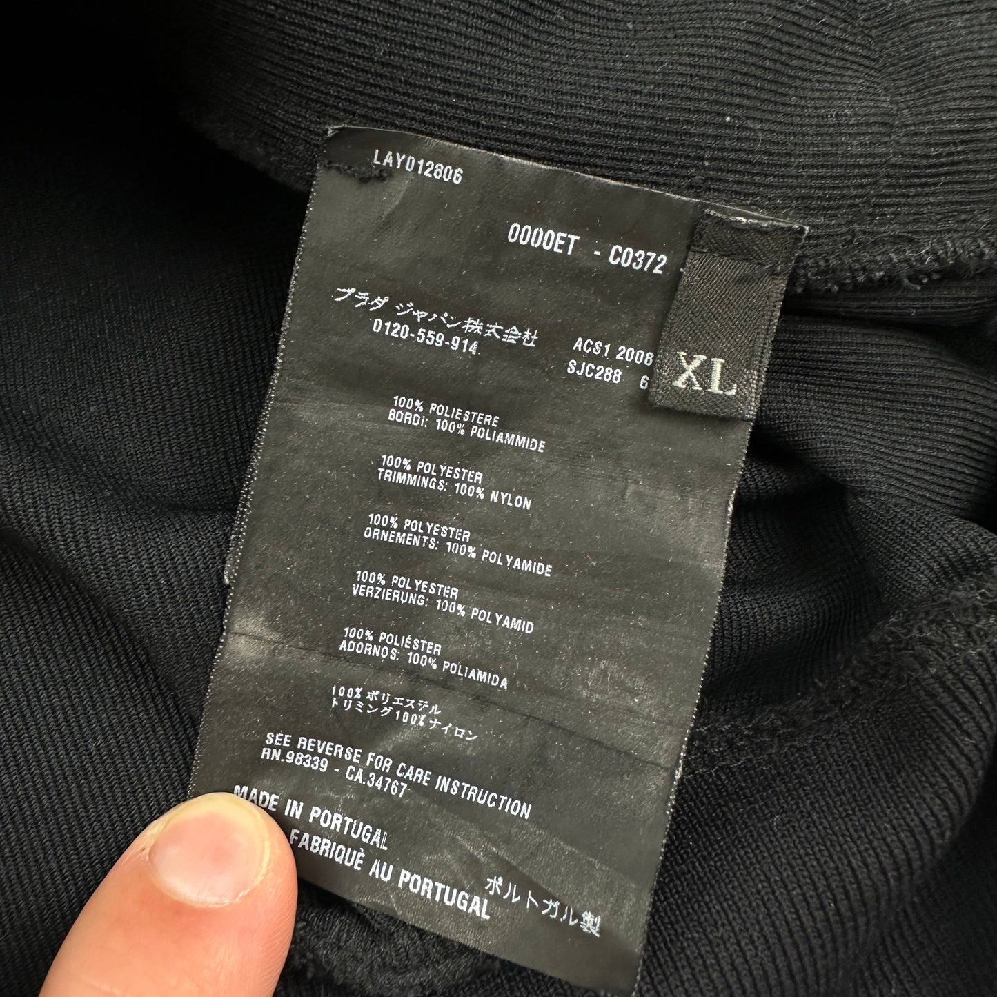 Prada Track Jacket (Str. M)