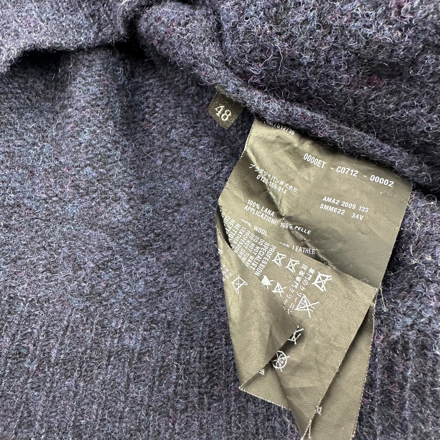 Prada Wool Sweater (Str. S)