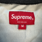 Supreme Grid Soccer Jersey (Str. M)