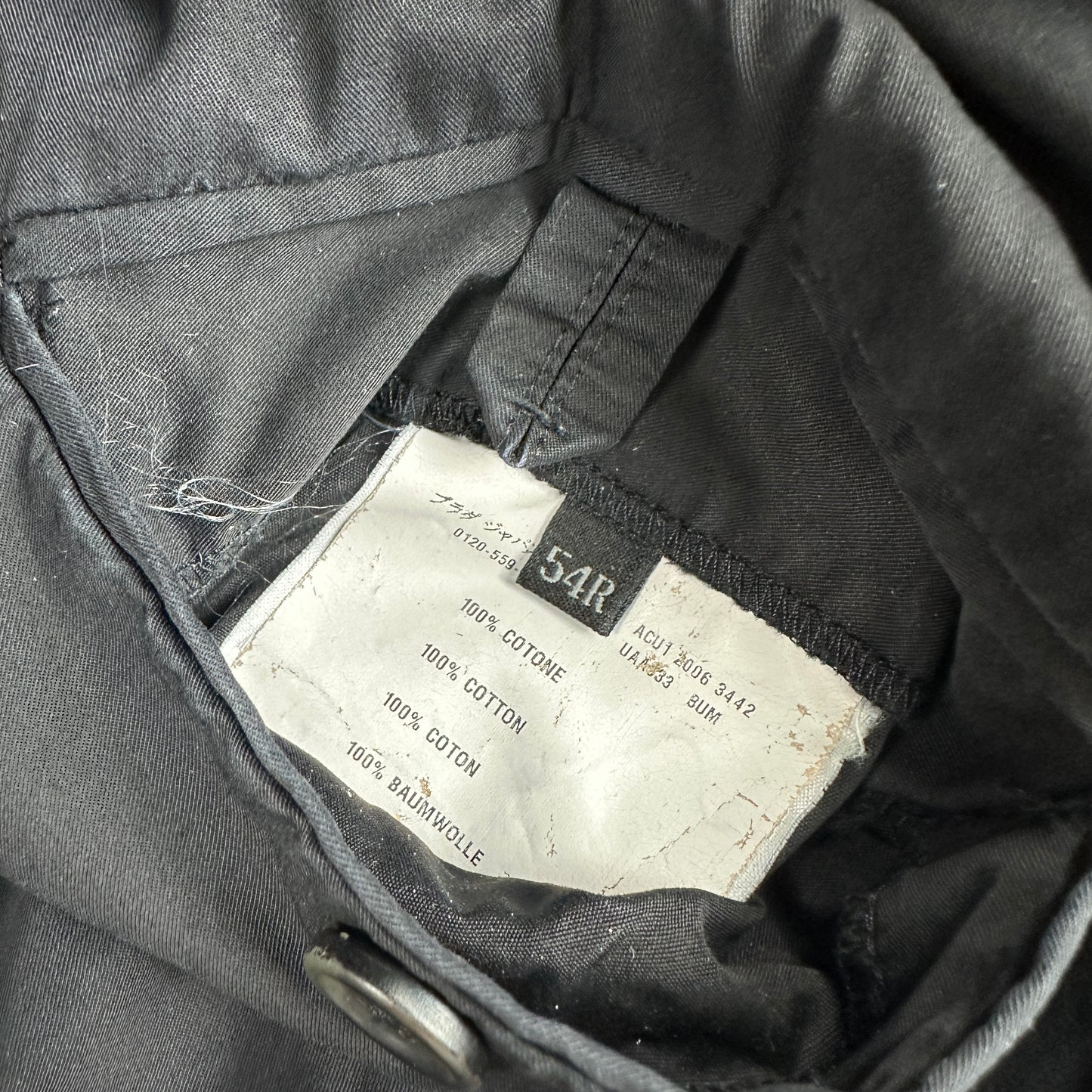 Prada Cotton Blazer (Str. L)